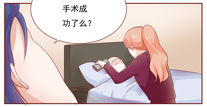 第121章：一定会成功的10