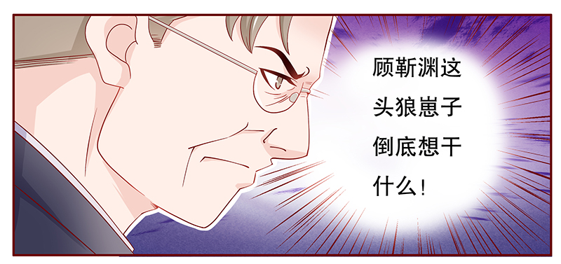 第98章：新闻5