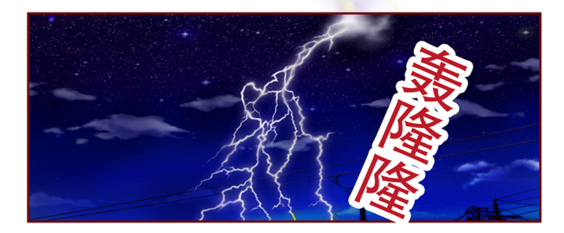 第112章：代价12