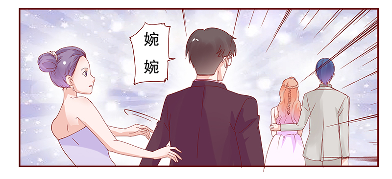 第93章：婚礼开始10