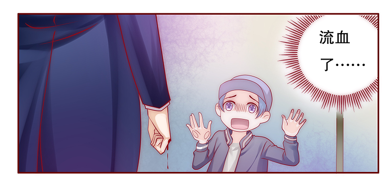 第76章：认妈6