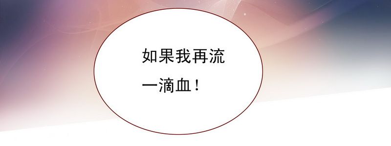 第3章：何必在乎过程15