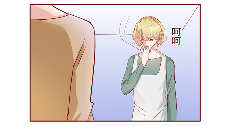第137章：和她没有关系16