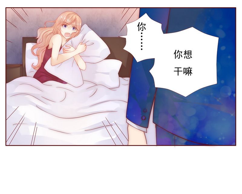 第10章：注意节制！17