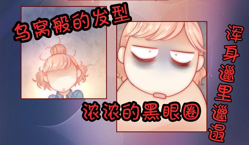 第16章：雇主大人11