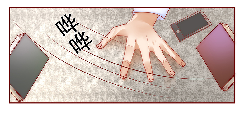 第48章：威胁！15