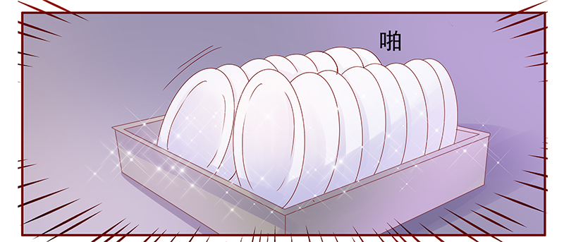 第137章：和她没有关系7