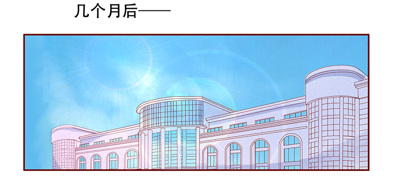 第118章：实际的感谢23