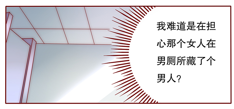 第46章：你的手真好看8