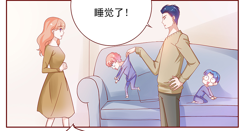 第131章：回不到过去15