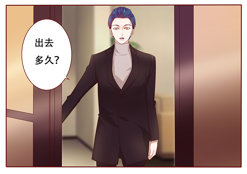 第116章：骨髓移植9