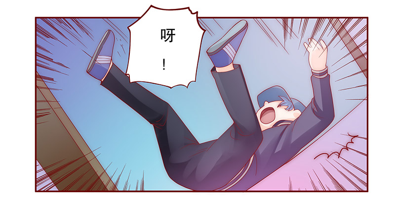 第75章：不好的预感19