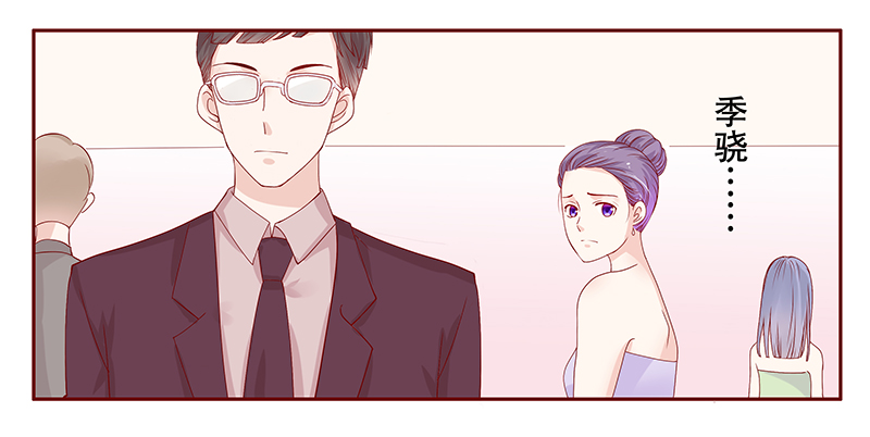 第93章：婚礼开始18