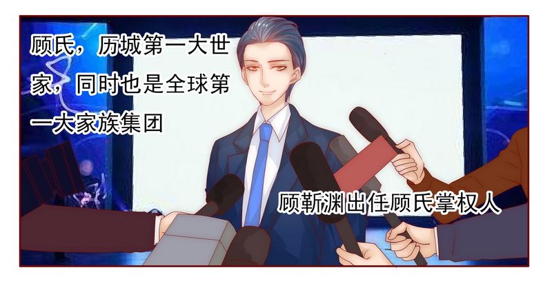 第17章：被误会15