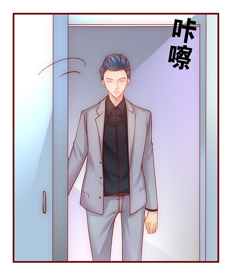 第46章：你的手真好看16