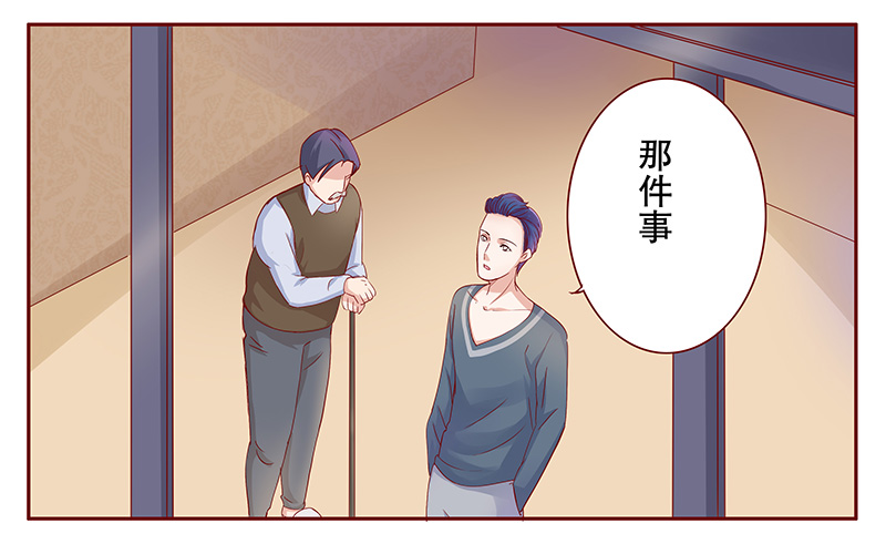 第112章：代价10