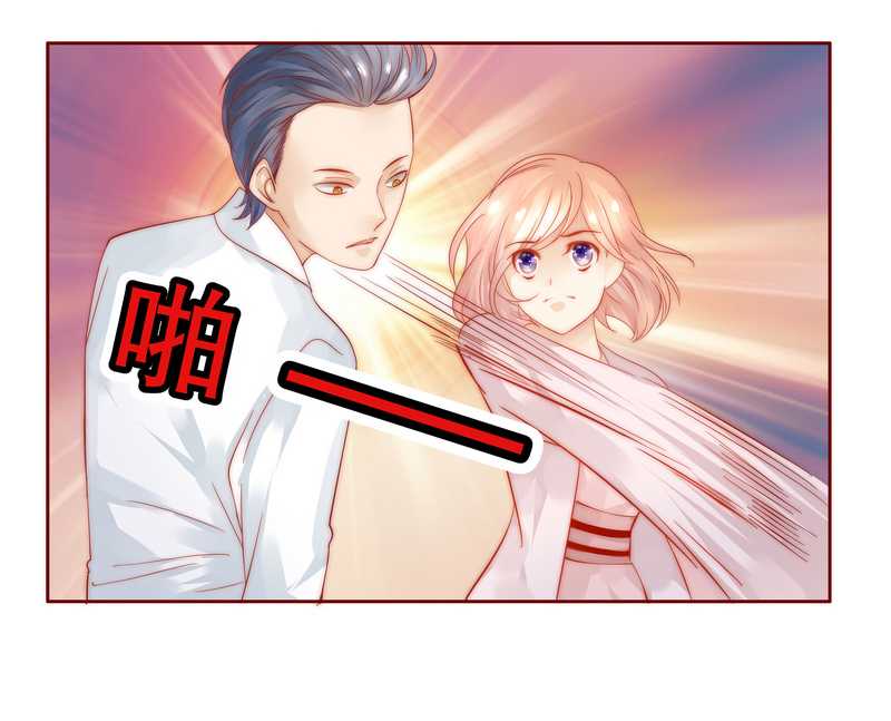 第26章：又想回到5年前？5