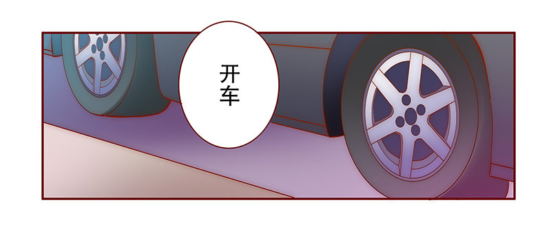 第73章：换装22