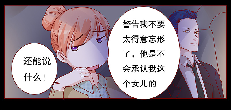 第105章：一个要求8