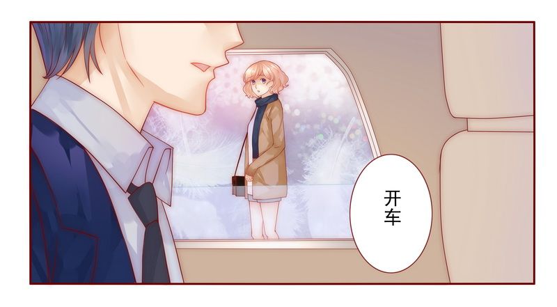 第12章：五年后19