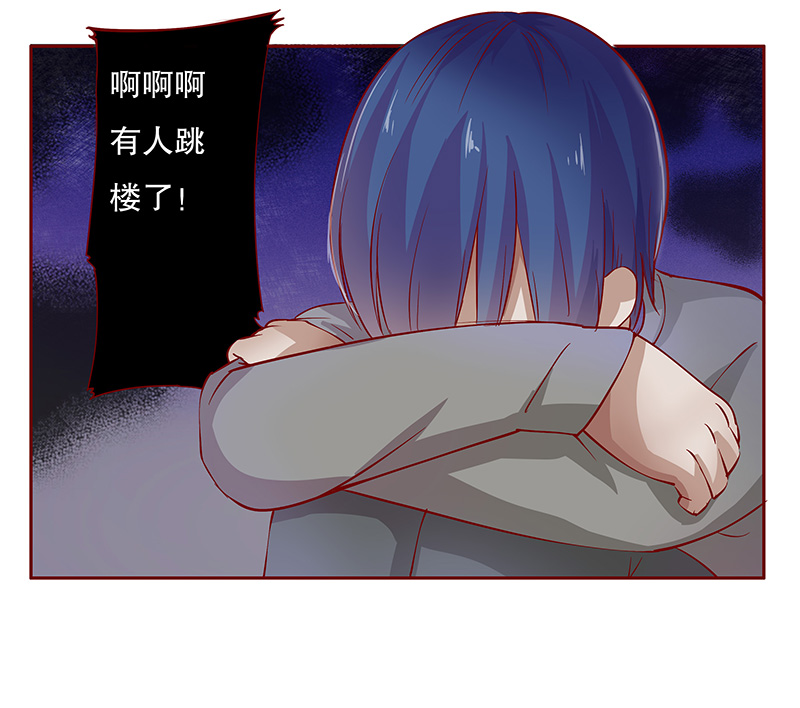第112章：代价19