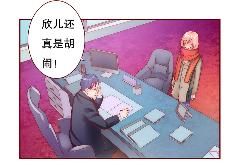 第54章：威胁？有何不敢！6