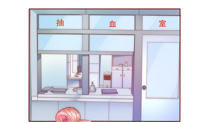 第57章： 我是AB型血9