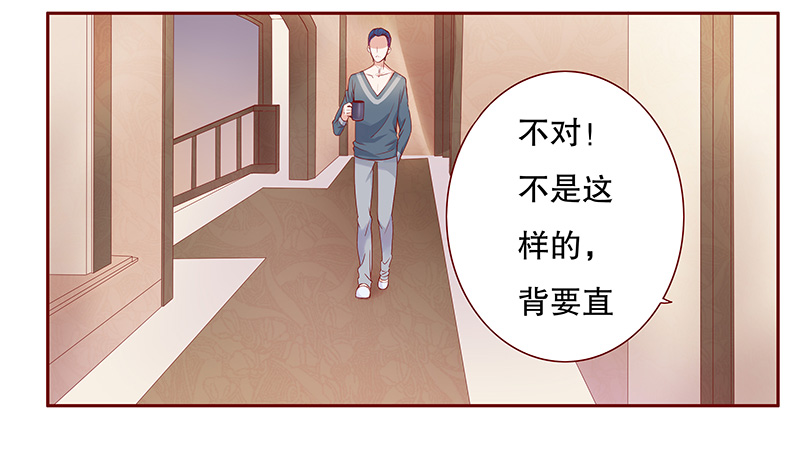 第111章：懂事的小屁孩8