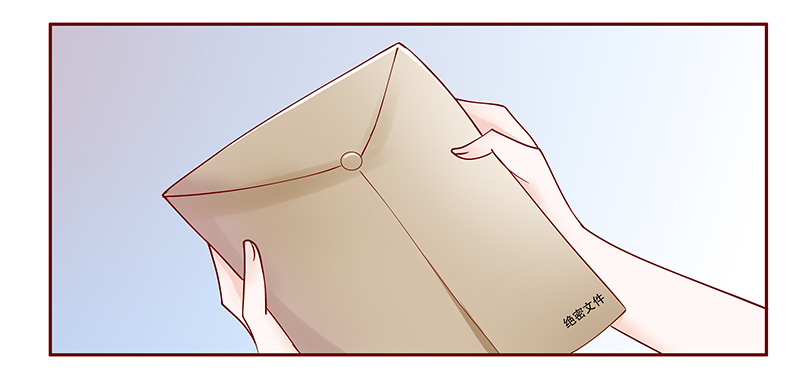 第99章：换个称呼18