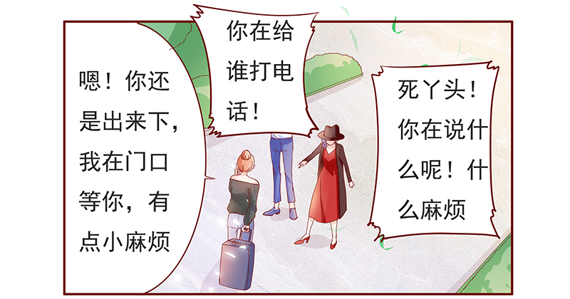 第133章：进家门7