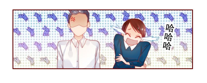 第20章：哪里都会遇见你16