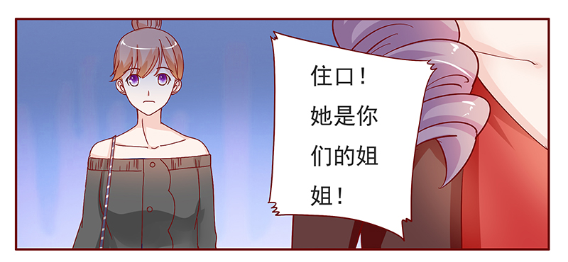 第133章：进家门12