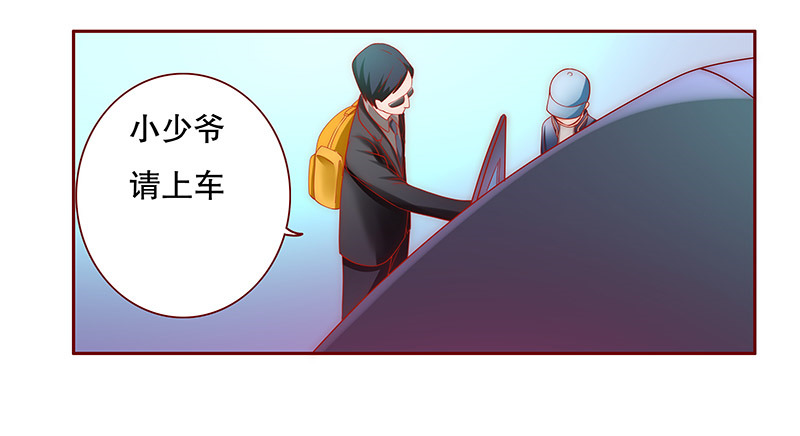 第73章：换装16