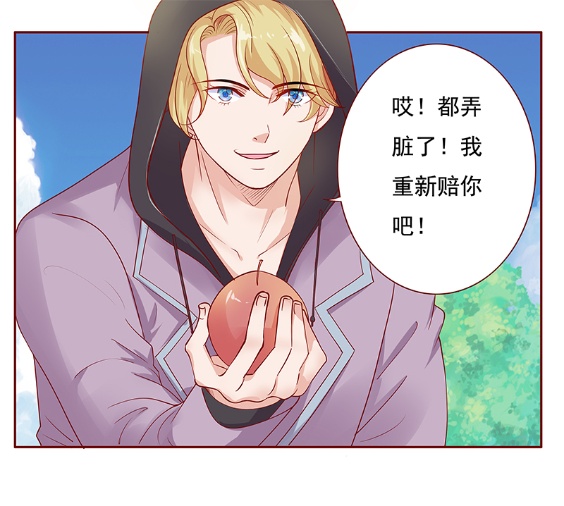 第122章：敌意6