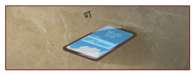 第102章：独自赴约5