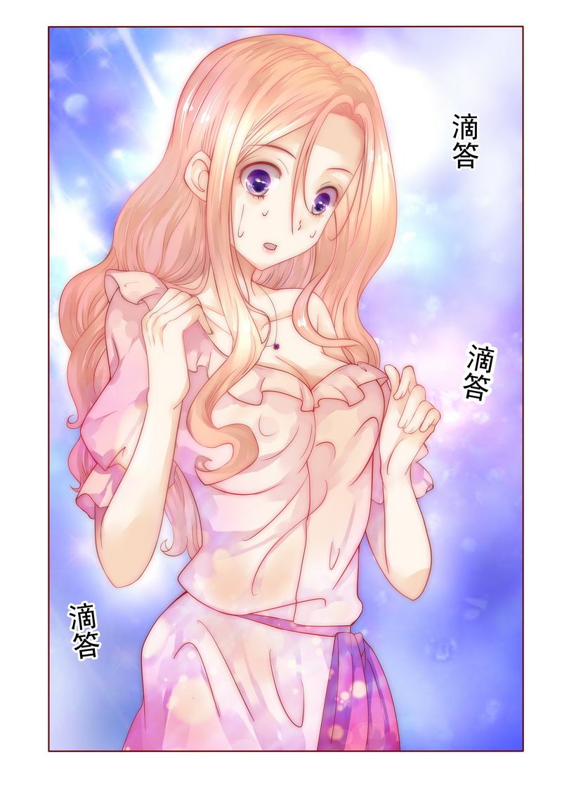 第3章：何必在乎过程9