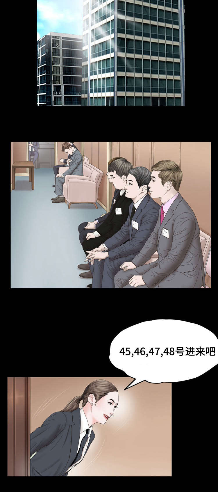 第21章：原因5