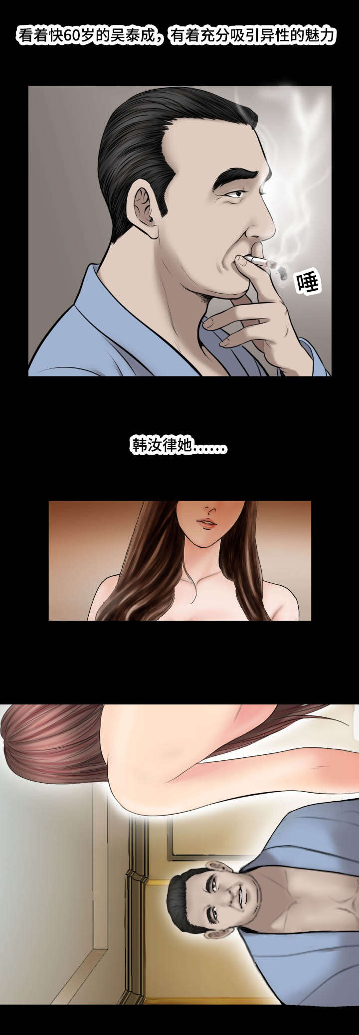 第60章：价值4