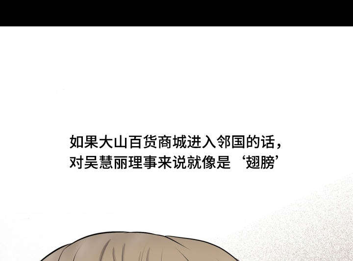 第66章：客房服务0