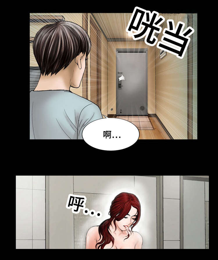 第19章：过来6