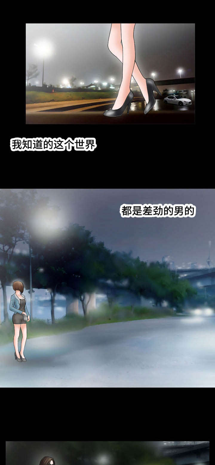 第25章：提议0