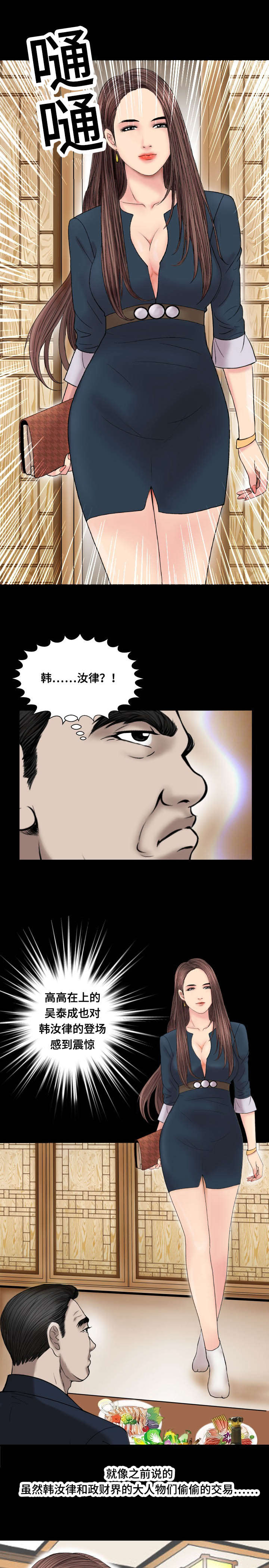 第60章：价值0
