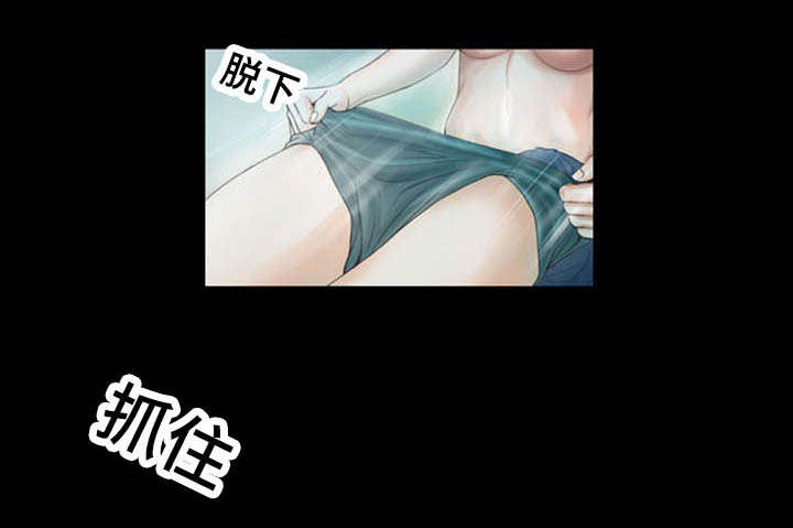 第19章：过来0