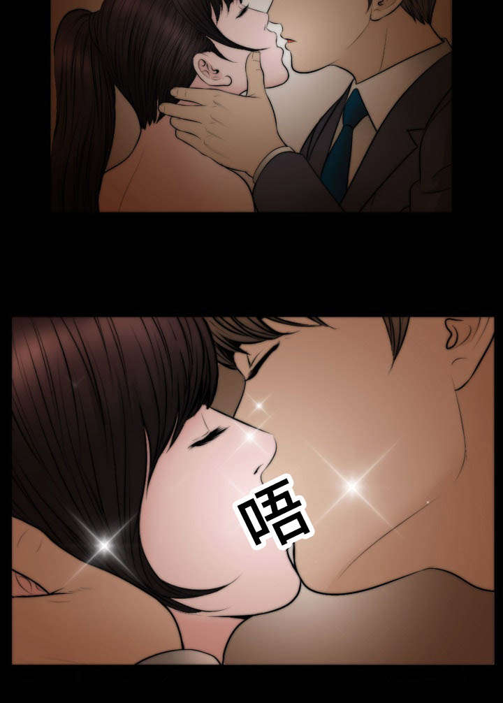 第56章：不称职3