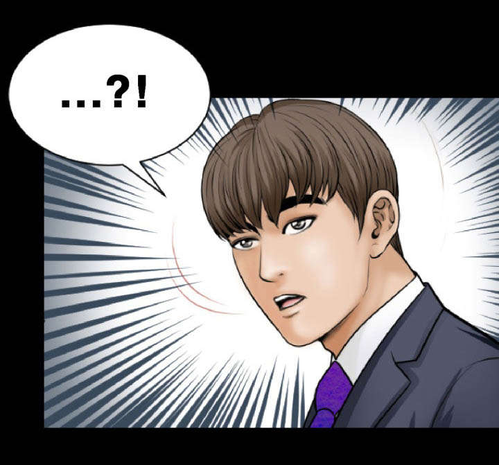 第40章：好感3