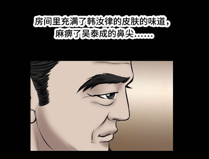 第60章：价值5
