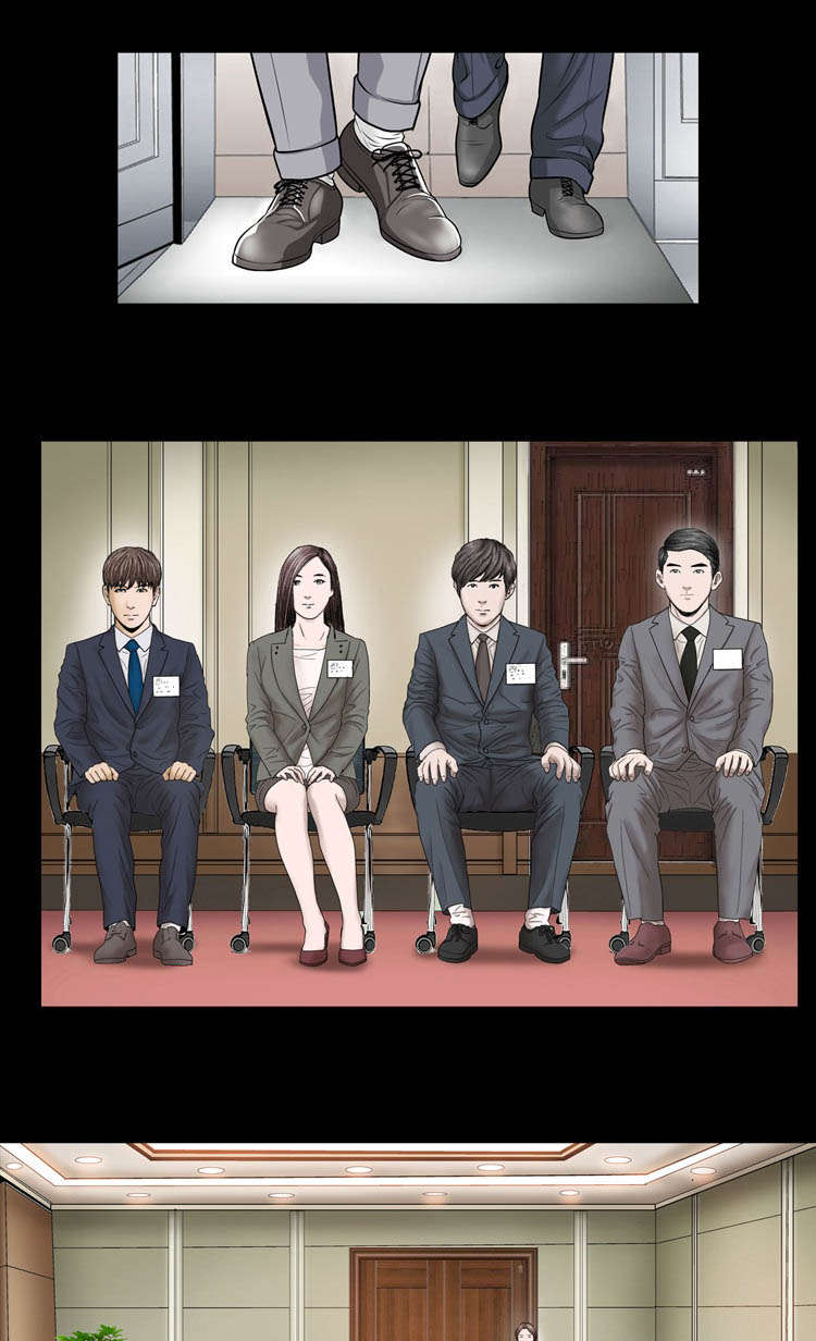 第21章：原因6