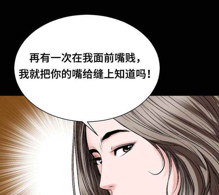 第34章：竞争0