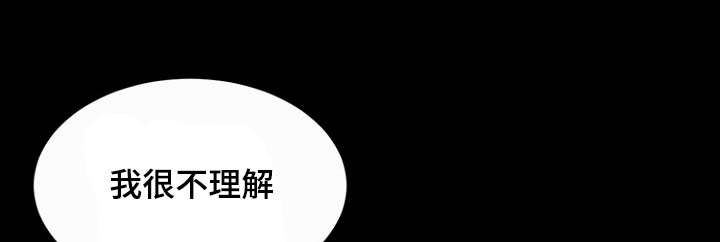 第40章：好感4