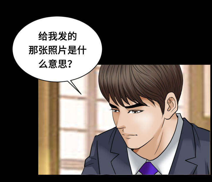 第38章：吃饭0